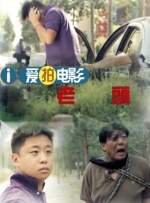 国精视频一区二区视频